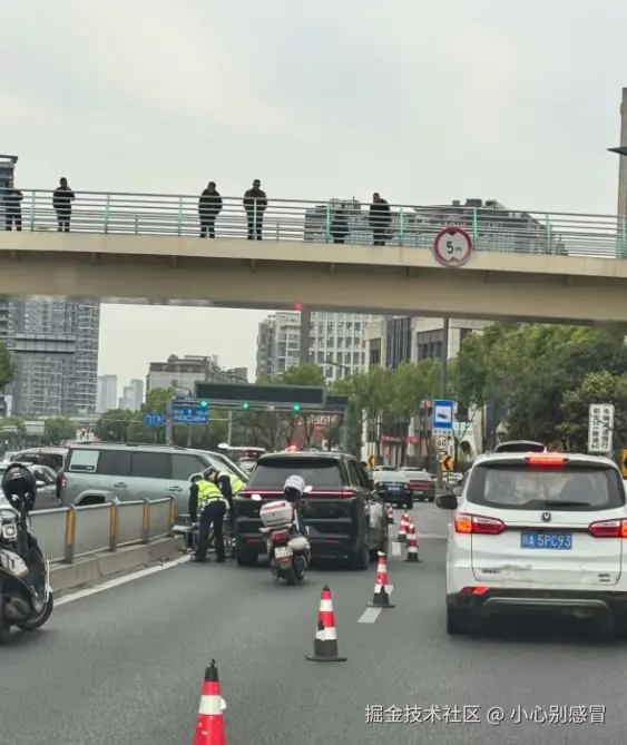 小心别感冒于2026-03-19 09:15发布的图片