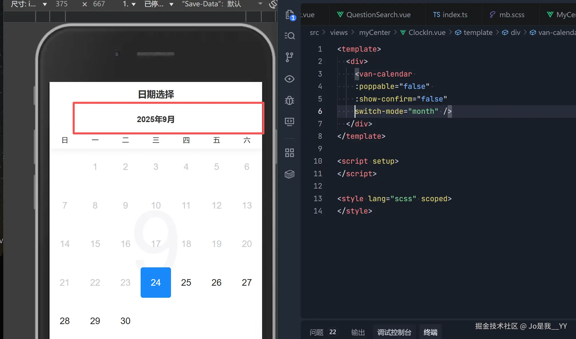 Jo是我__YY于2025-09-24 17:39发布的图片