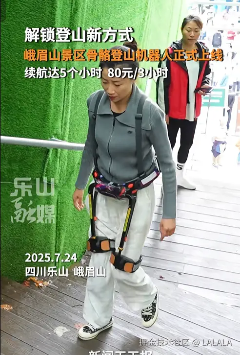 LALALA于2026-03-05 11:35发布的图片