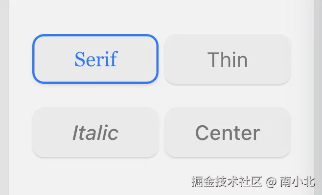 南小北于2025-02-27 13:04发布的图片