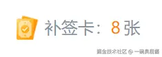 一碗臭屁酱于2024-09-30 09:38发布的图片