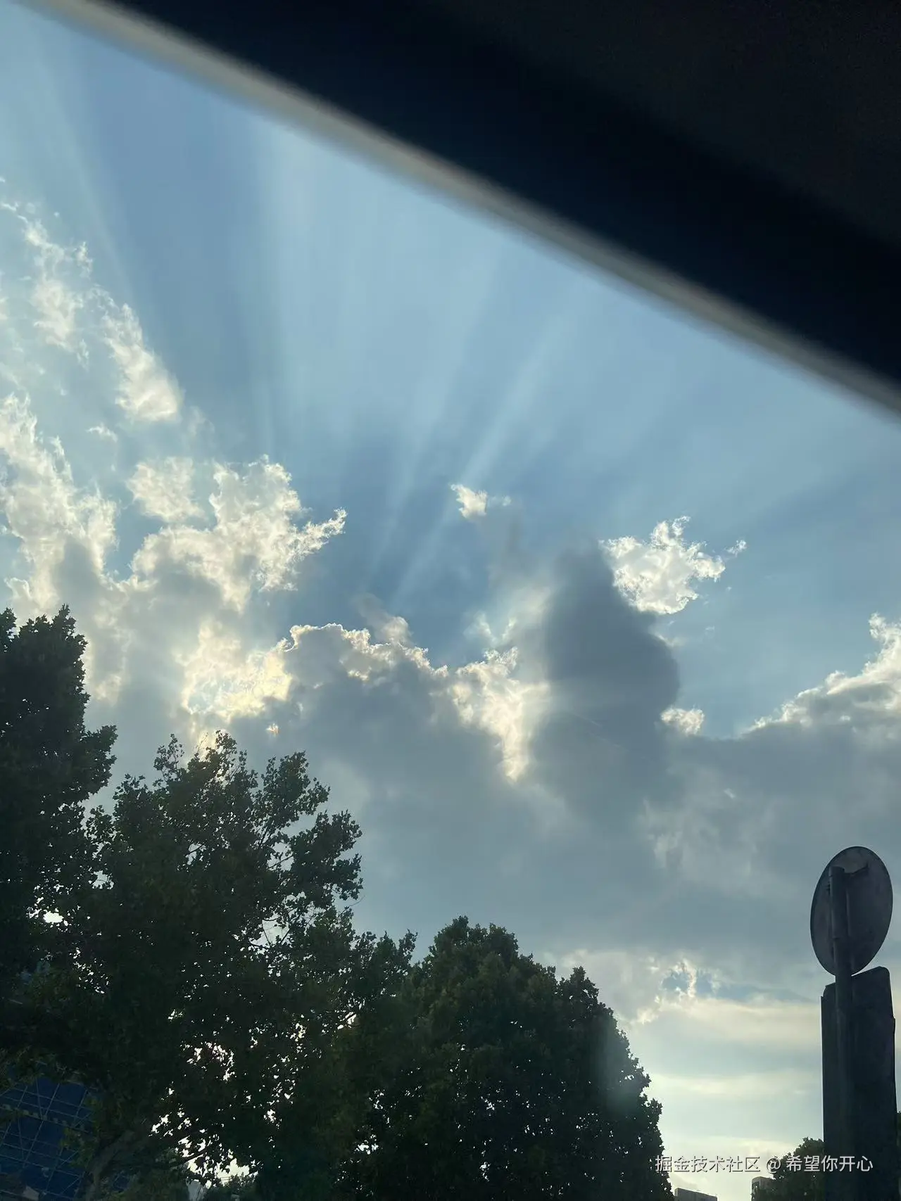 希望你开心于2025-10-13 09:28发布的图片