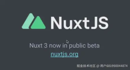 nuxt3