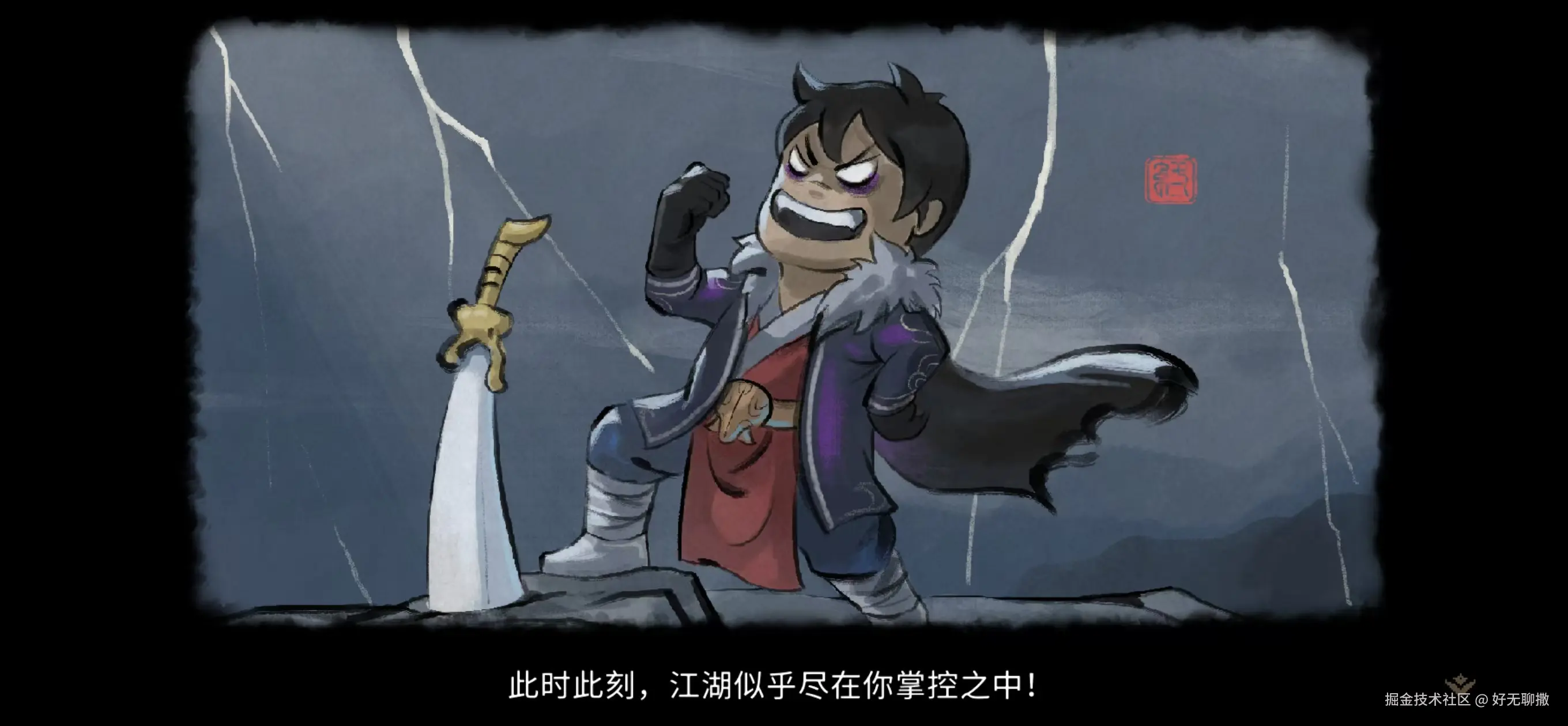 好无聊撒于2025-02-17 07:12发布的图片