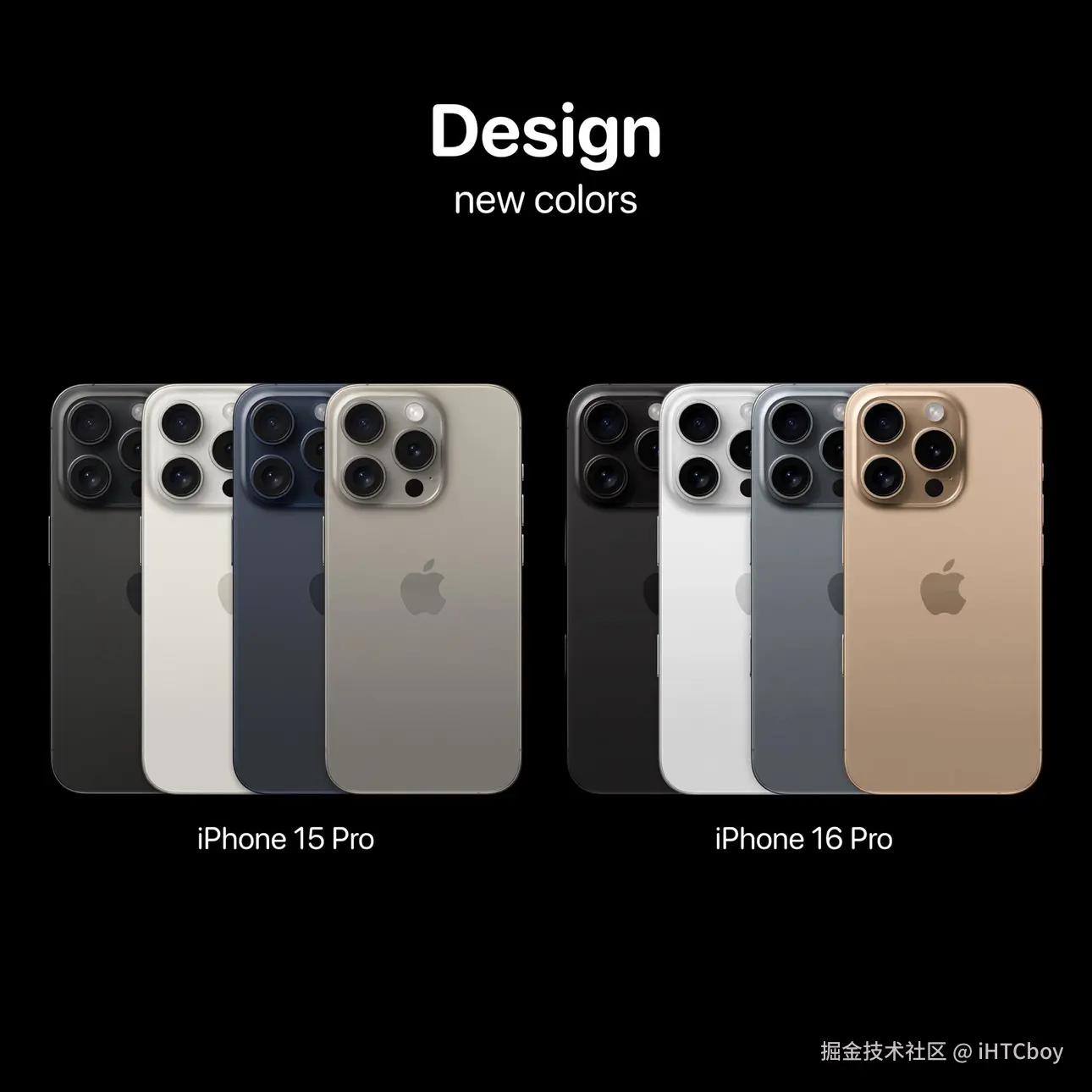 iHTCboy于2024-09-01 23:23发布的图片