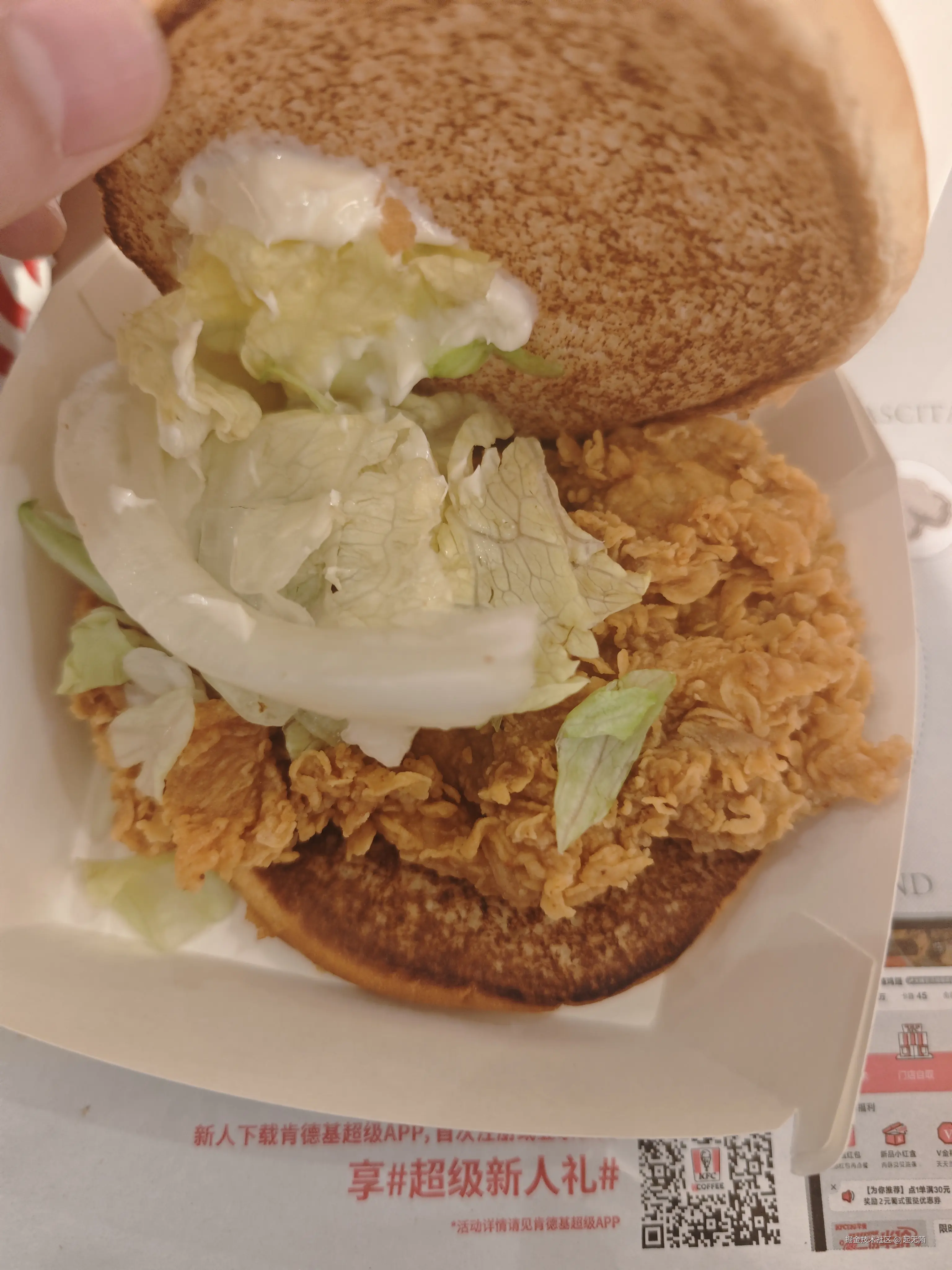 起无陌于2026-04-20 21:31发布的图片