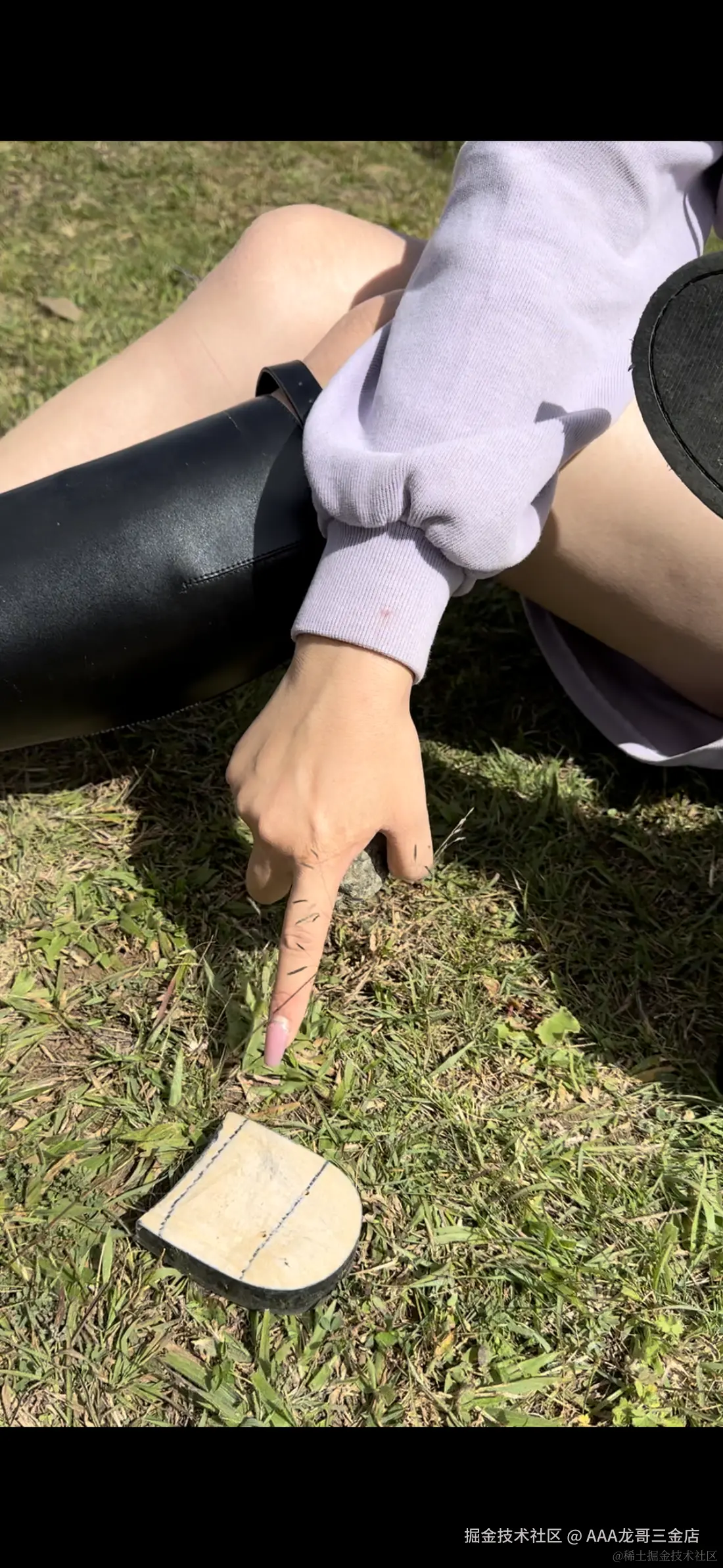 AAA龙哥三金店于2024-11-12 09:46发布的图片