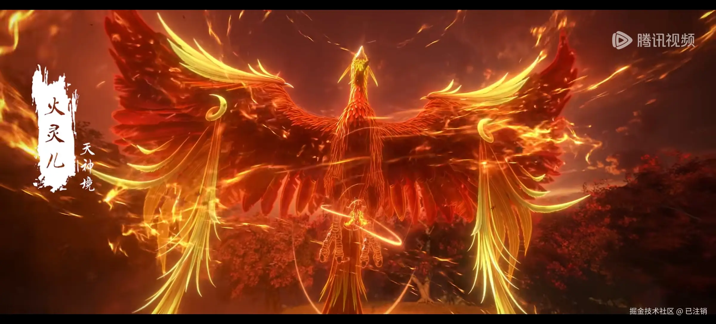 已注销于2025-03-14 12:17发布的图片