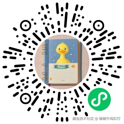 骑蜗牛闯红灯于2024-11-21 14:22发布的图片