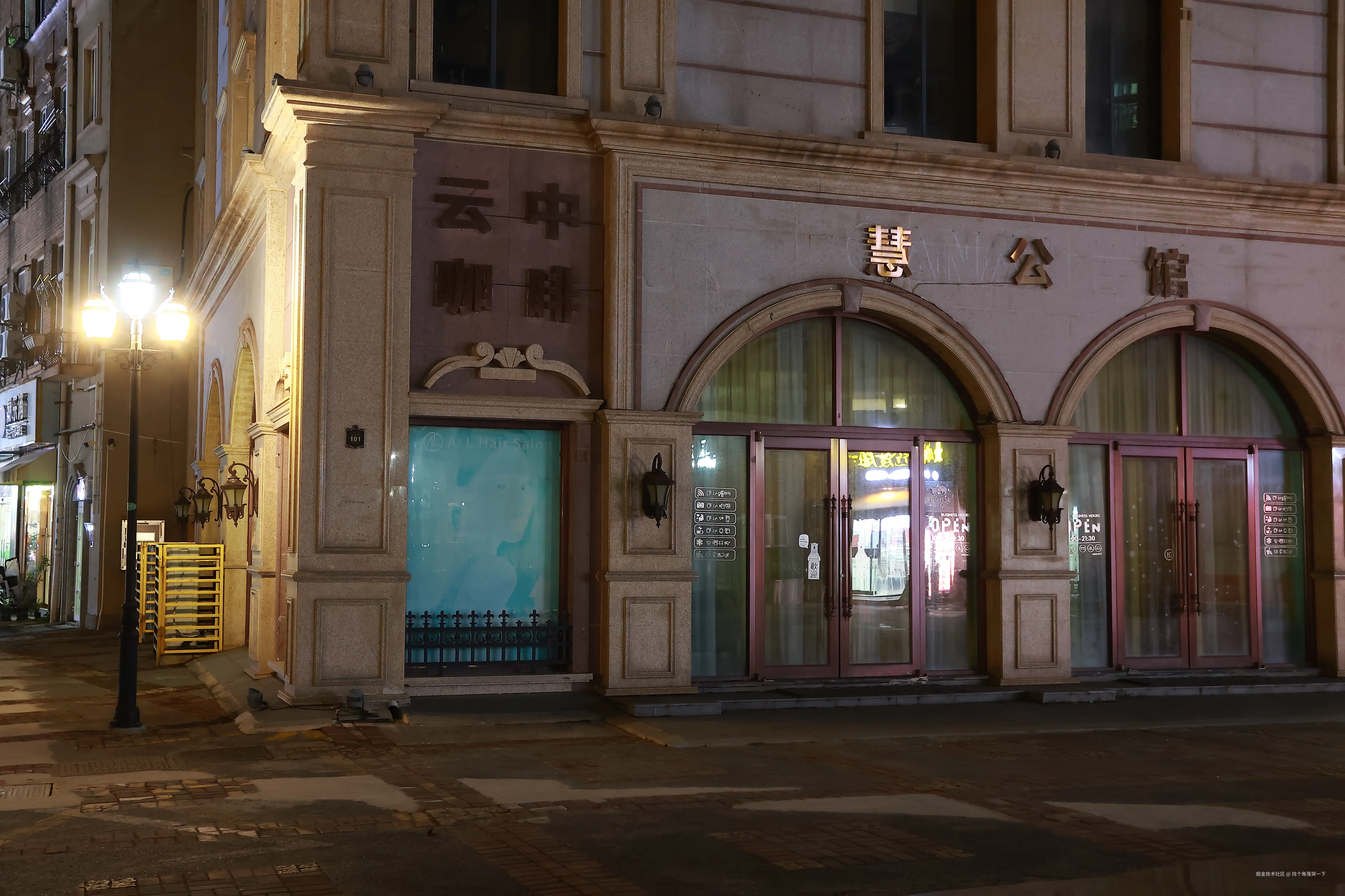 找个角落哭一下于2025-07-01 09:12发布的图片