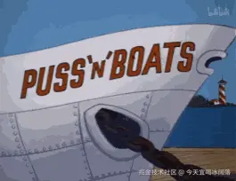 今天宜喝冰阔落于2025-01-22 16:18发布的图片