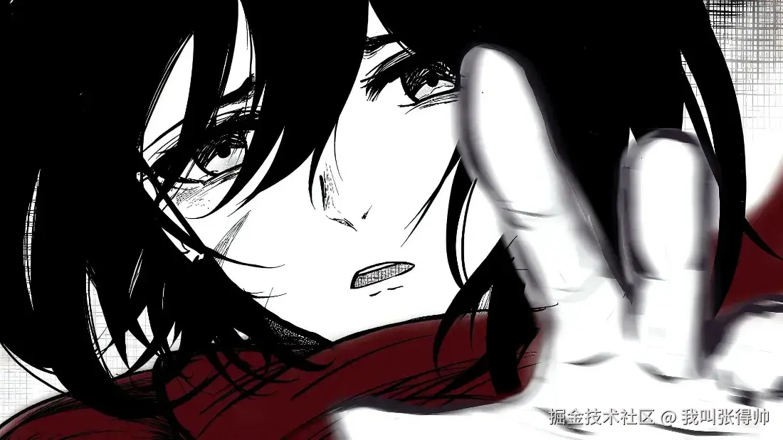 从零开始的前端异世界生活