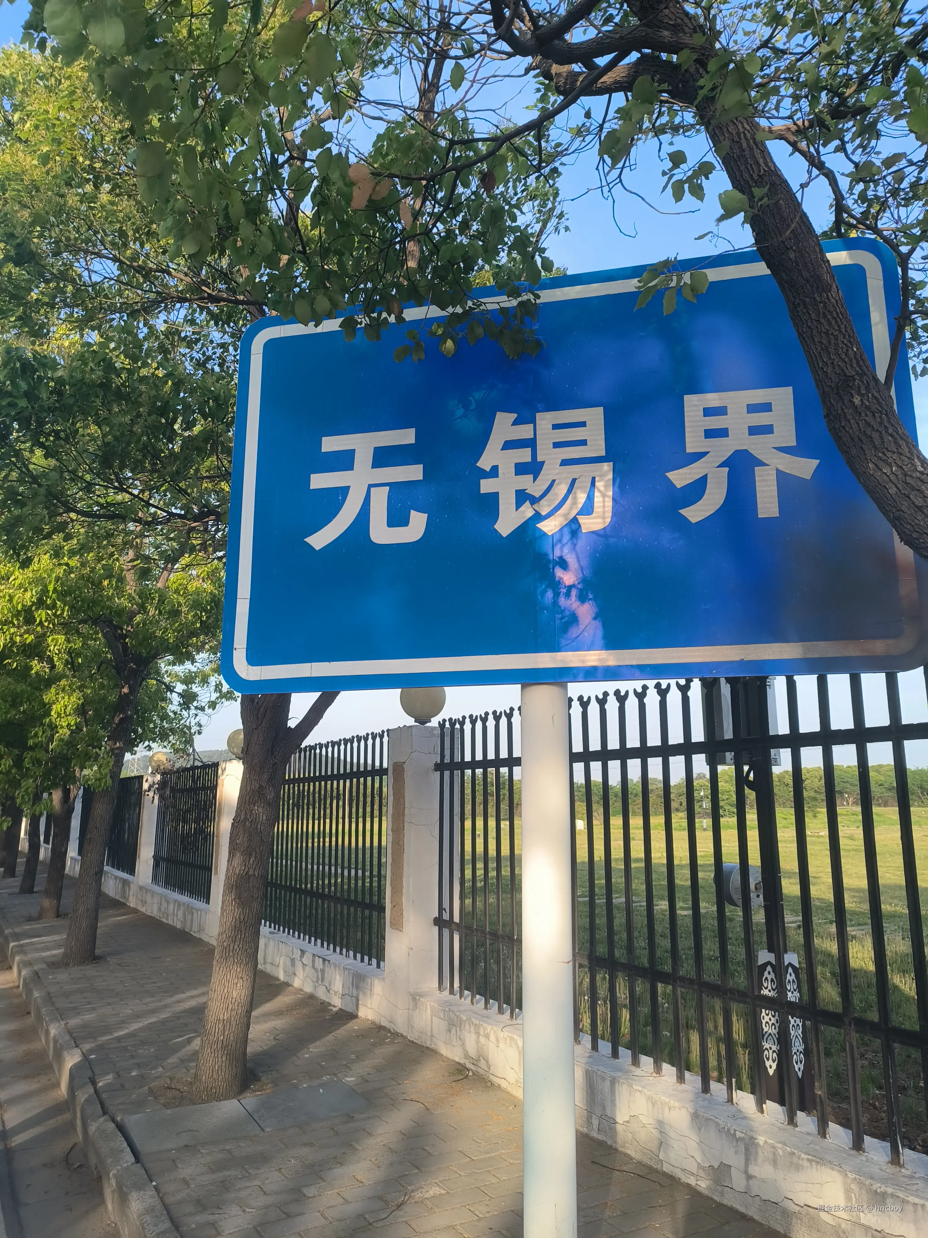 hncboy于2025-05-06 01:37发布的图片