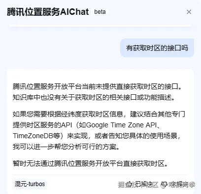 吃我两拳于2025-09-17 14:41发布的图片