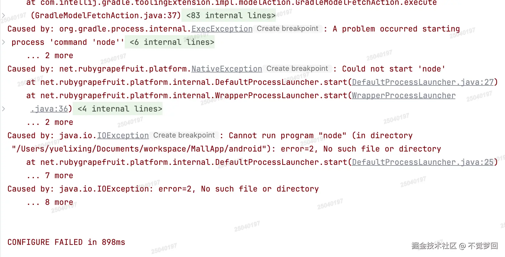 不觉梦回于2025-06-26 18:47发布的图片