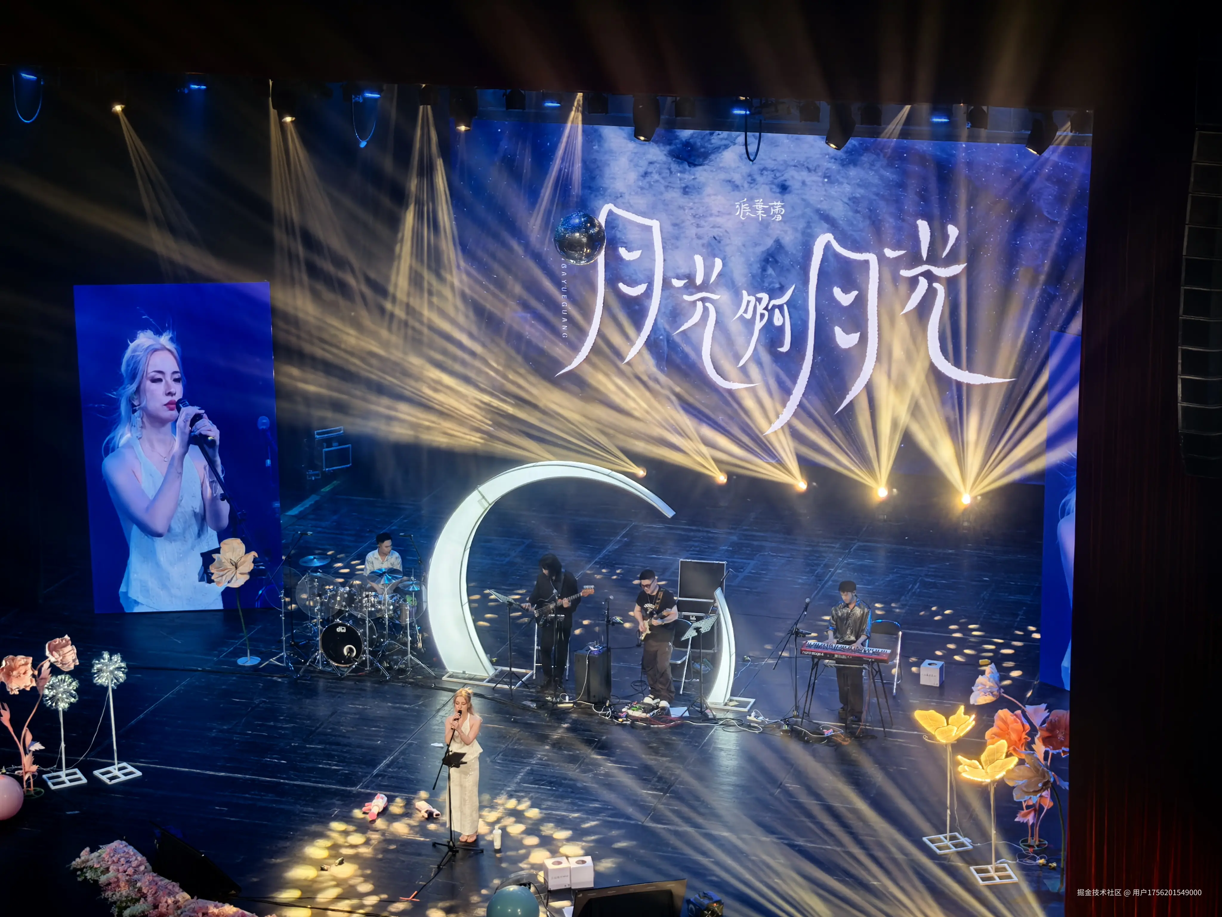 用户1756201549000于2025-09-08 09:10发布的图片