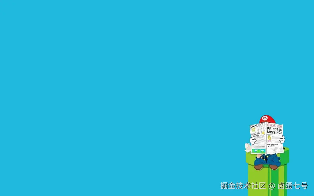 面试题