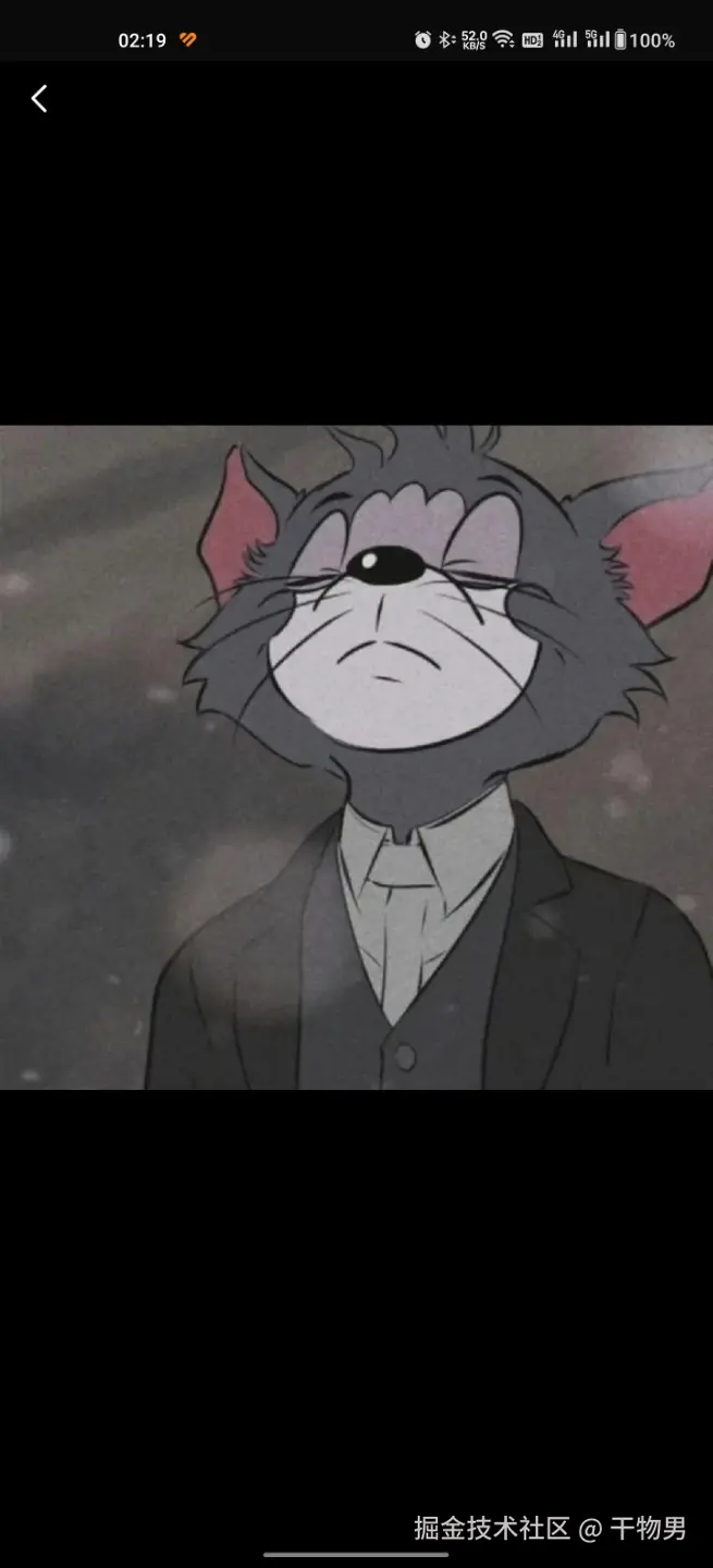 干物男于2026-01-29 23:36发布的图片