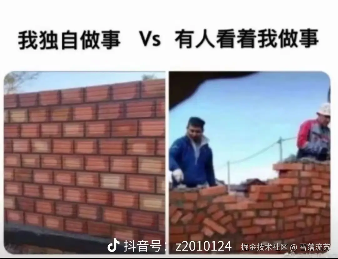 雪落流苏于2024-08-21 14:05发布的图片