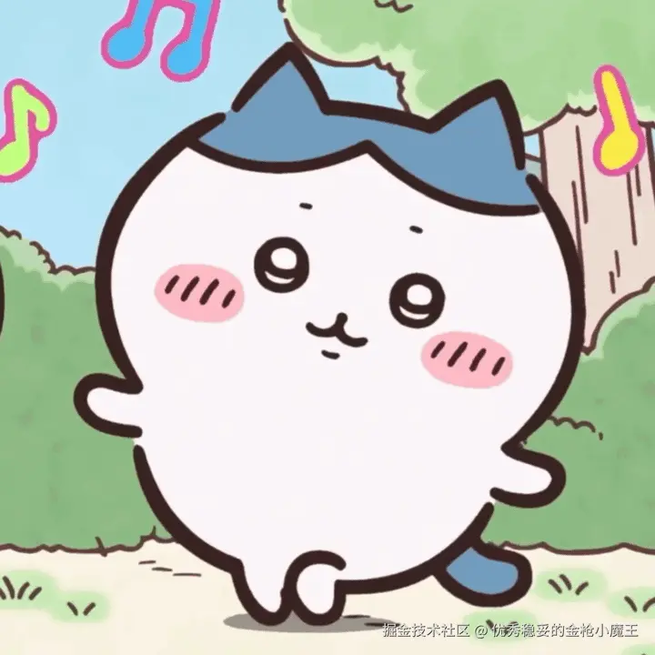 优秀稳妥的金枪小魔王于2025-07-09 17:32发布的图片