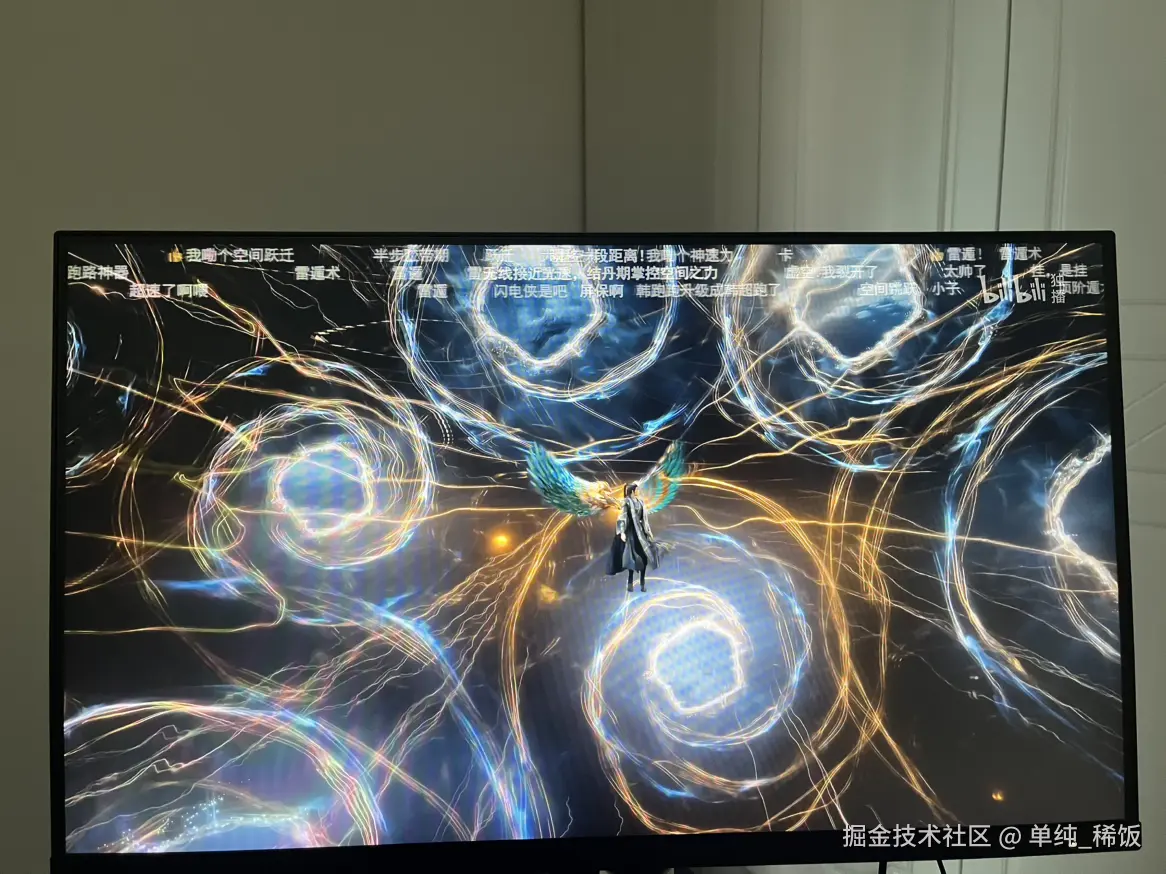 单纯_稀饭于2025-03-01 16:49发布的图片