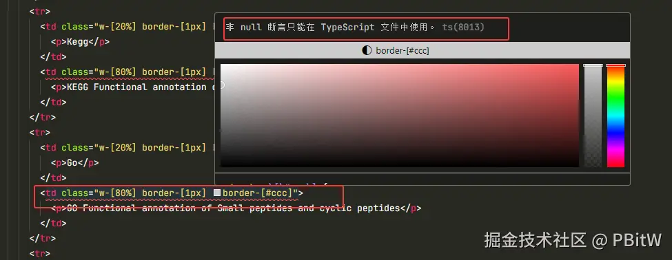 PBitW于2025-03-28 09:02发布的图片