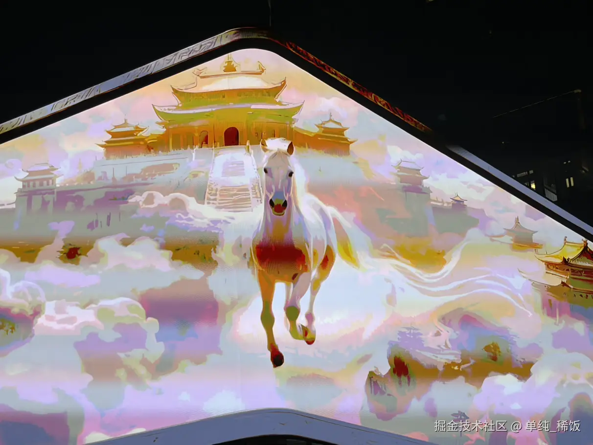 单纯_稀饭于2026-03-11 07:18发布的图片