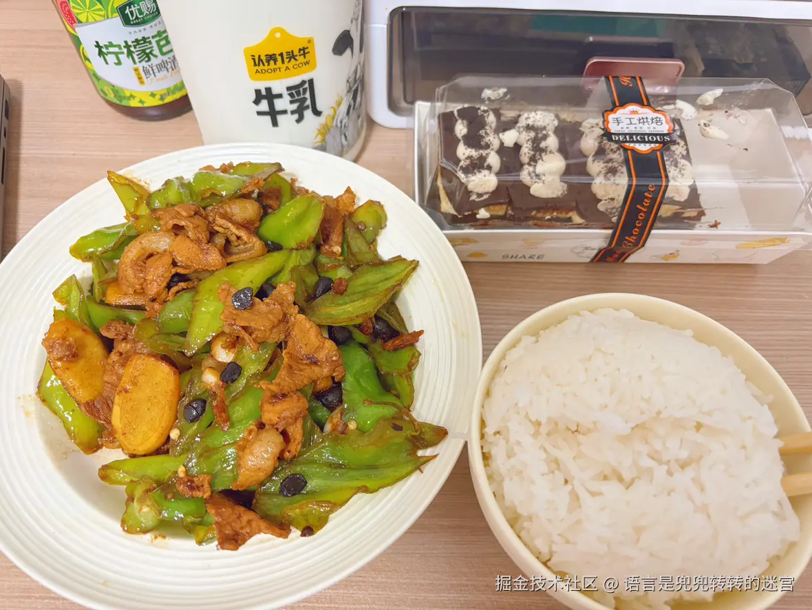 语言是兜兜转转的迷宫于2025-07-04 17:03发布的图片