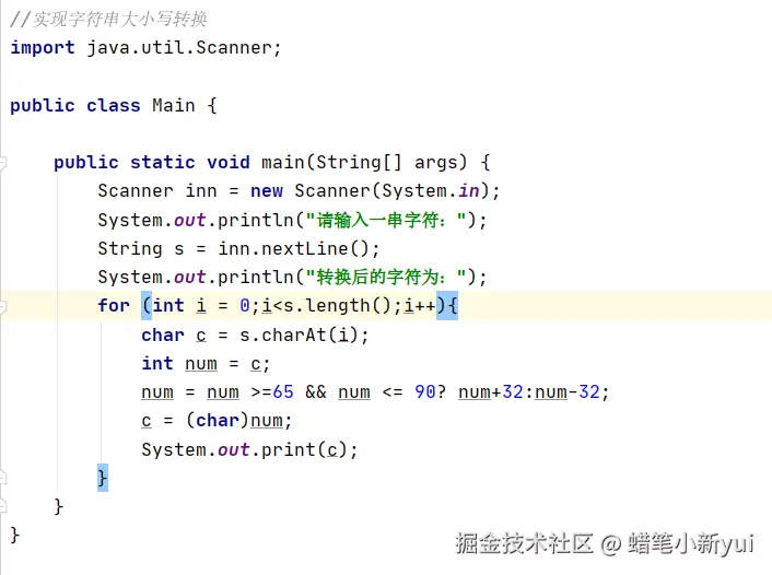蜡笔小新yui于2025-01-06 09:11发布的图片