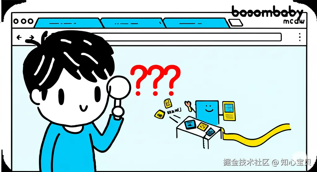 知心宝贝于2025-08-18 16:04发布的图片