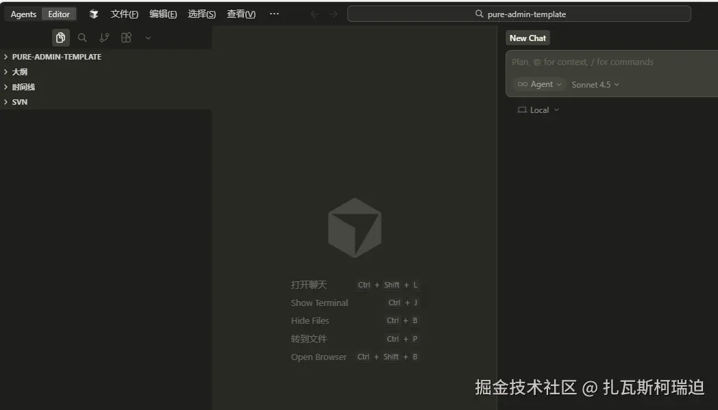扎瓦斯柯瑞迫于2025-11-04 13:49发布的图片