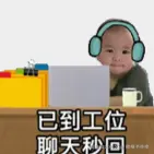 噫俺不中嘞于2025-12-02 14:14发布的图片