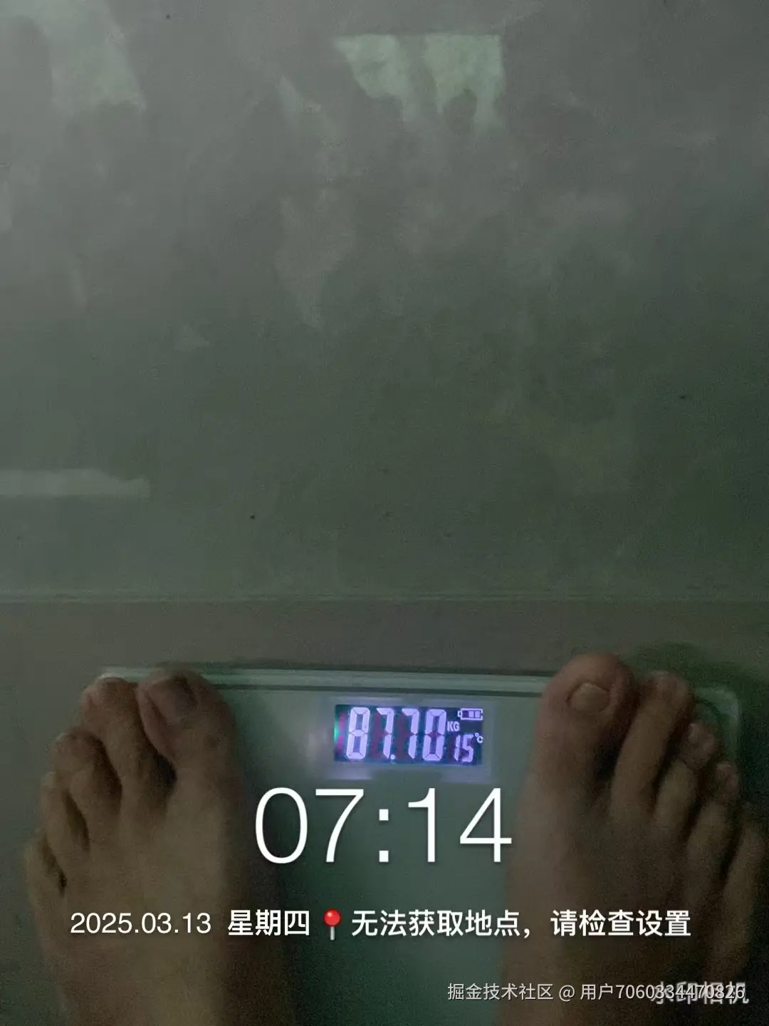 用户7060334470826于2025-03-13 09:16发布的图片