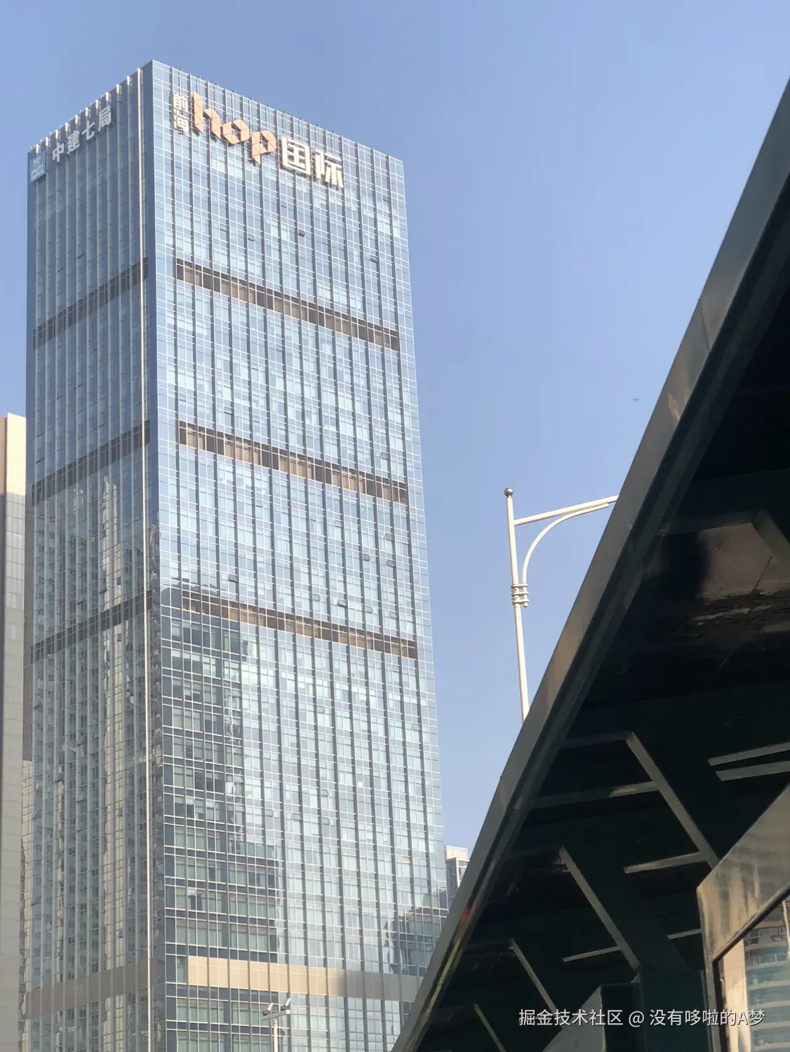 没有哆啦的A梦于2025-01-03 14:40发布的图片