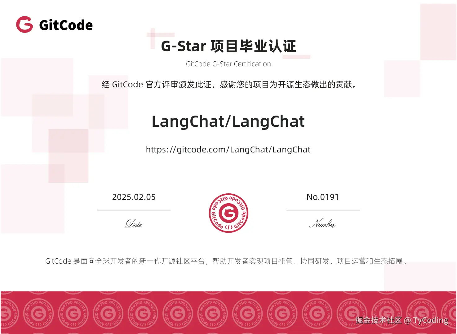 TyCoding于2025-02-06 16:01发布的图片