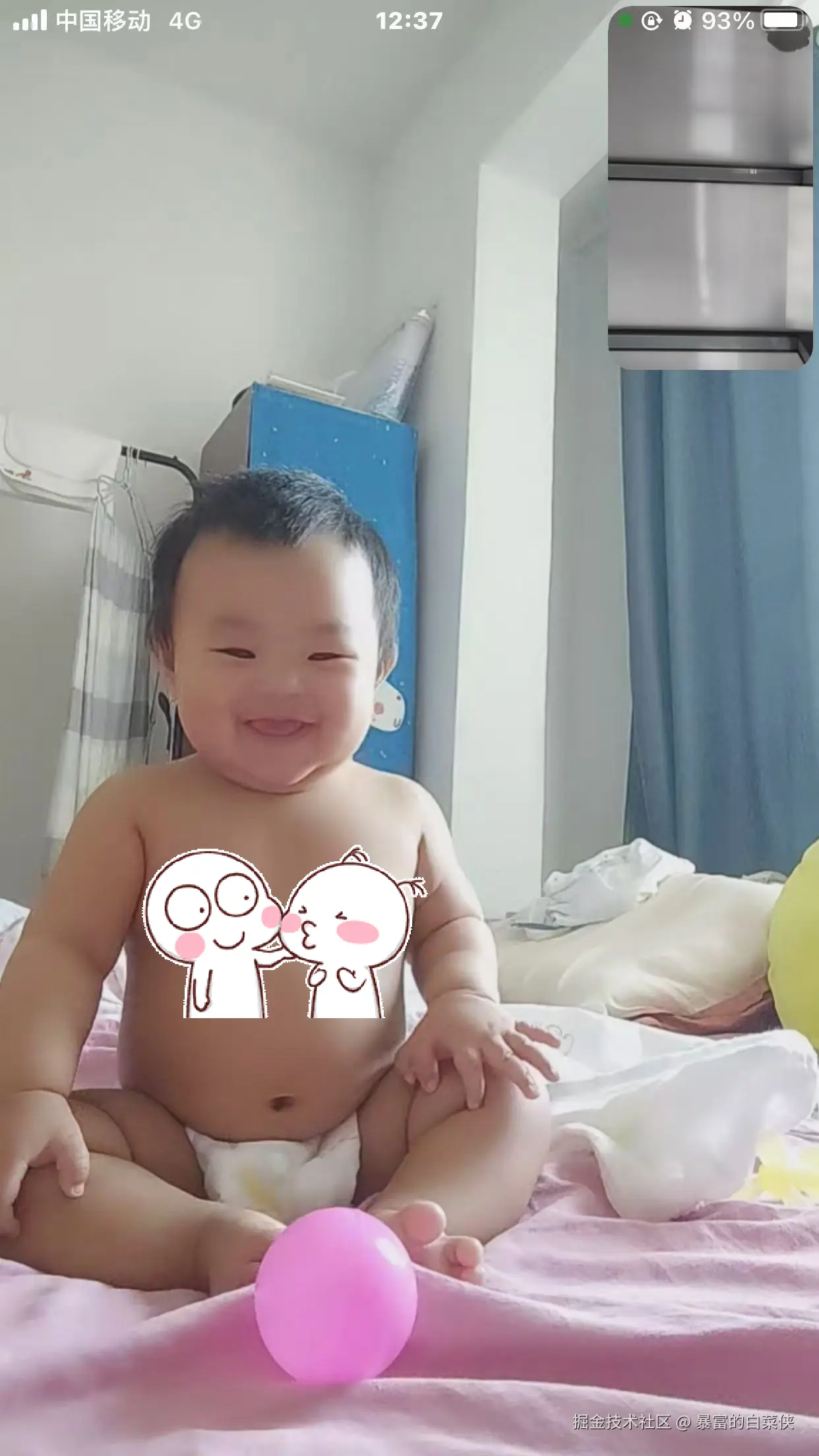 暴富的白菜侠于2024-12-10 13:40发布的图片