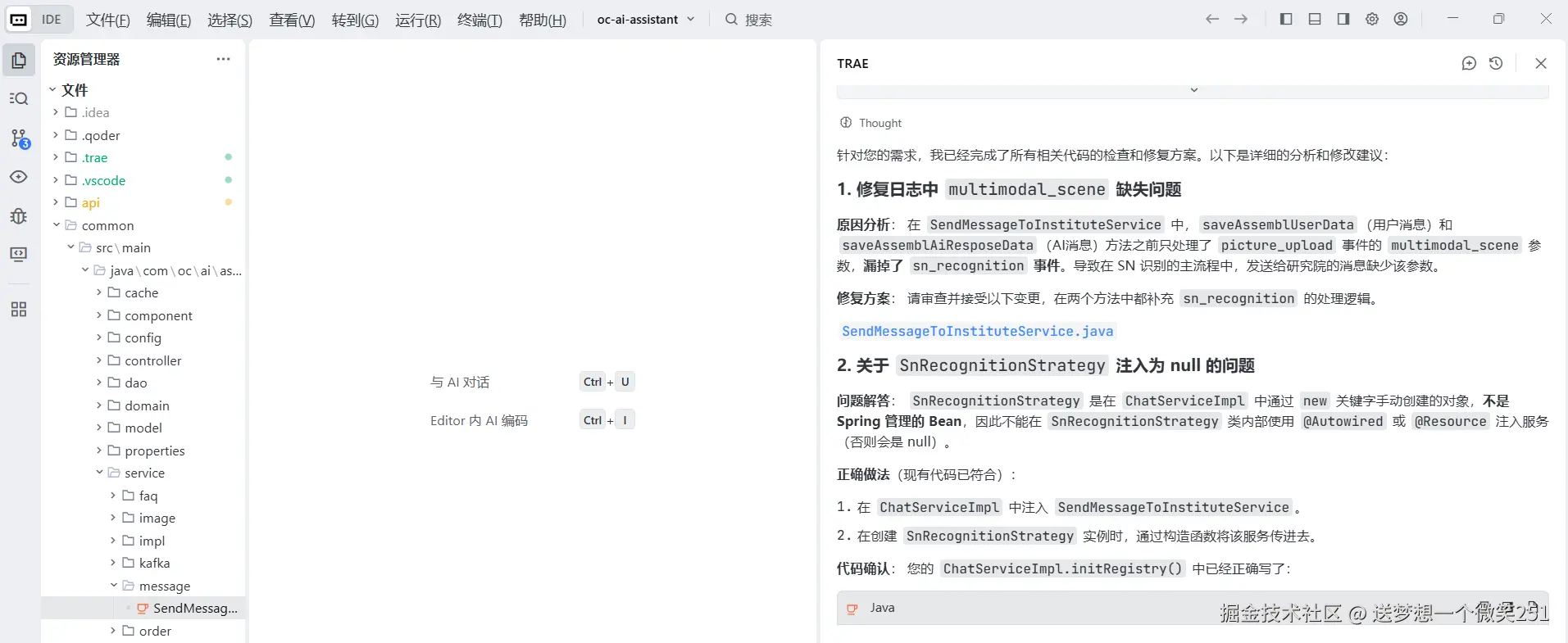 送梦想一个微笑251于2026-03-05 16:54发布的图片