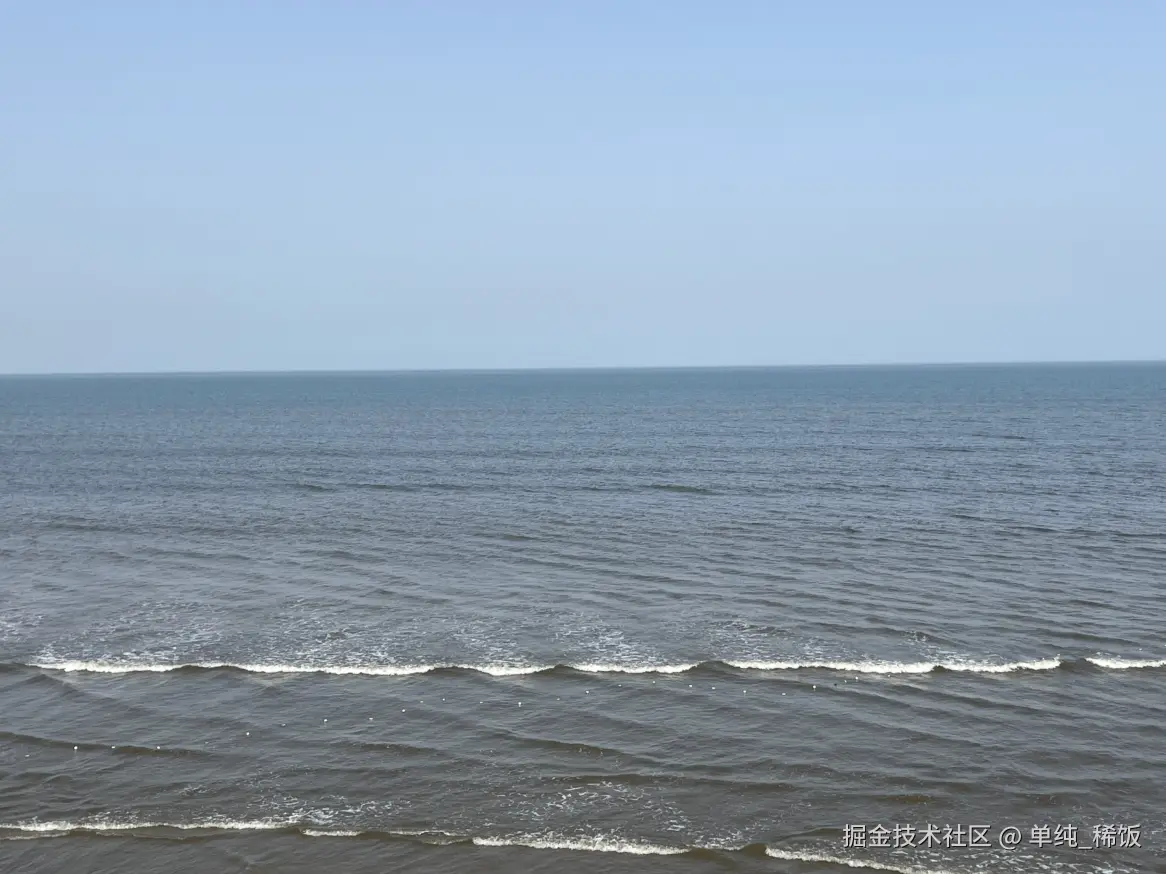 单纯_稀饭于2025-04-15 08:21发布的图片