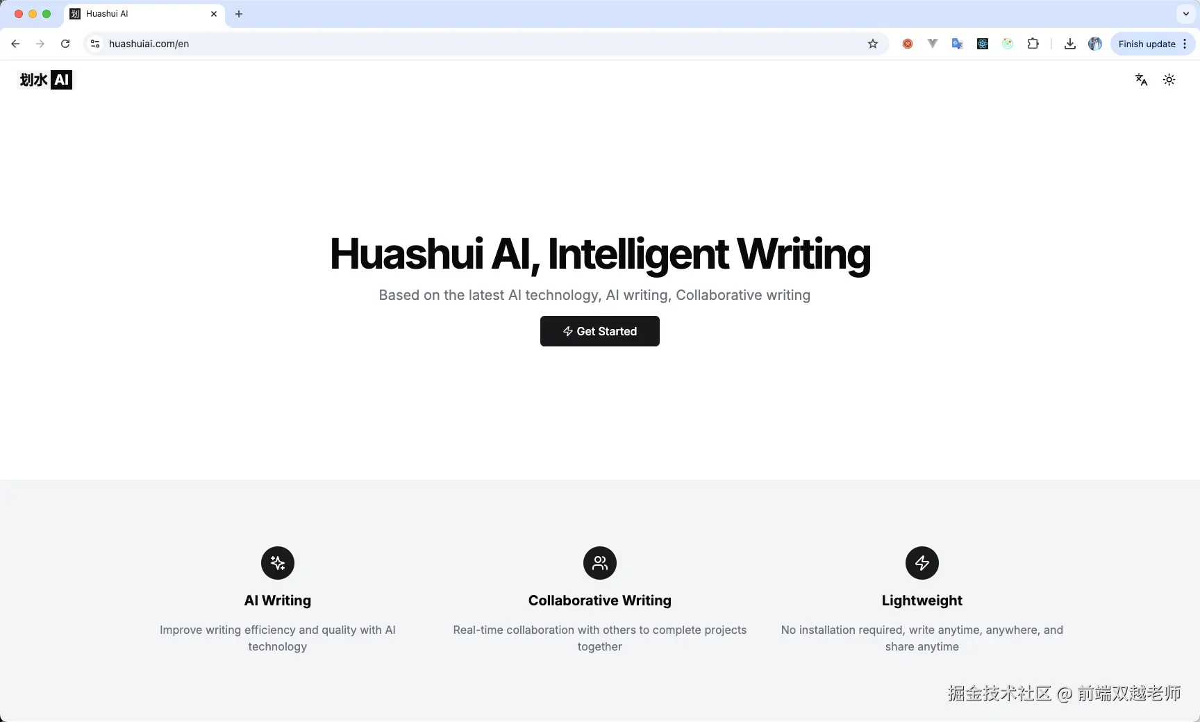 前端双越老师于2024-10-24 09:37发布的图片