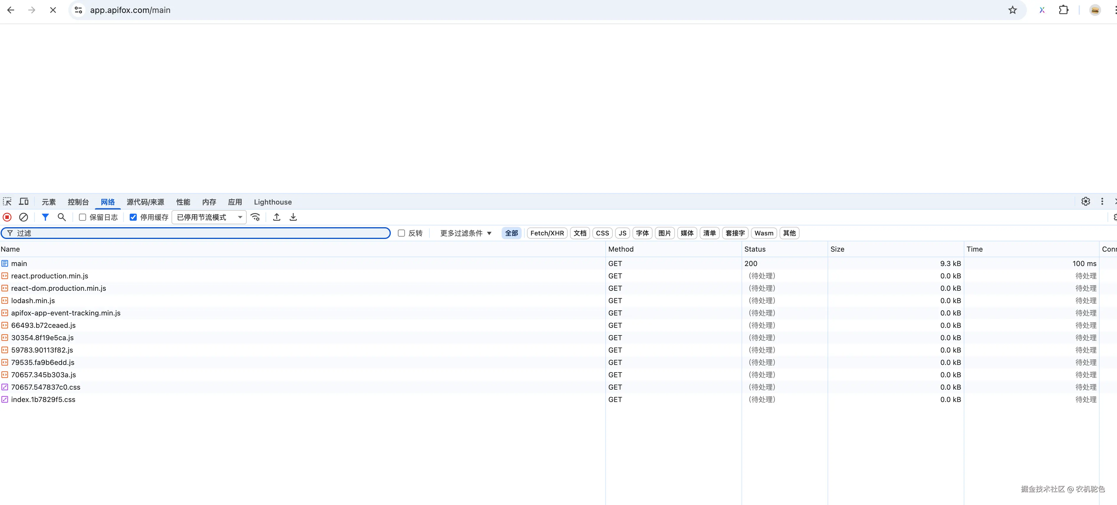 农机驼色于2026-01-01 17:44发布的图片