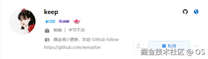 OS于2024-11-14 09:11发布的图片