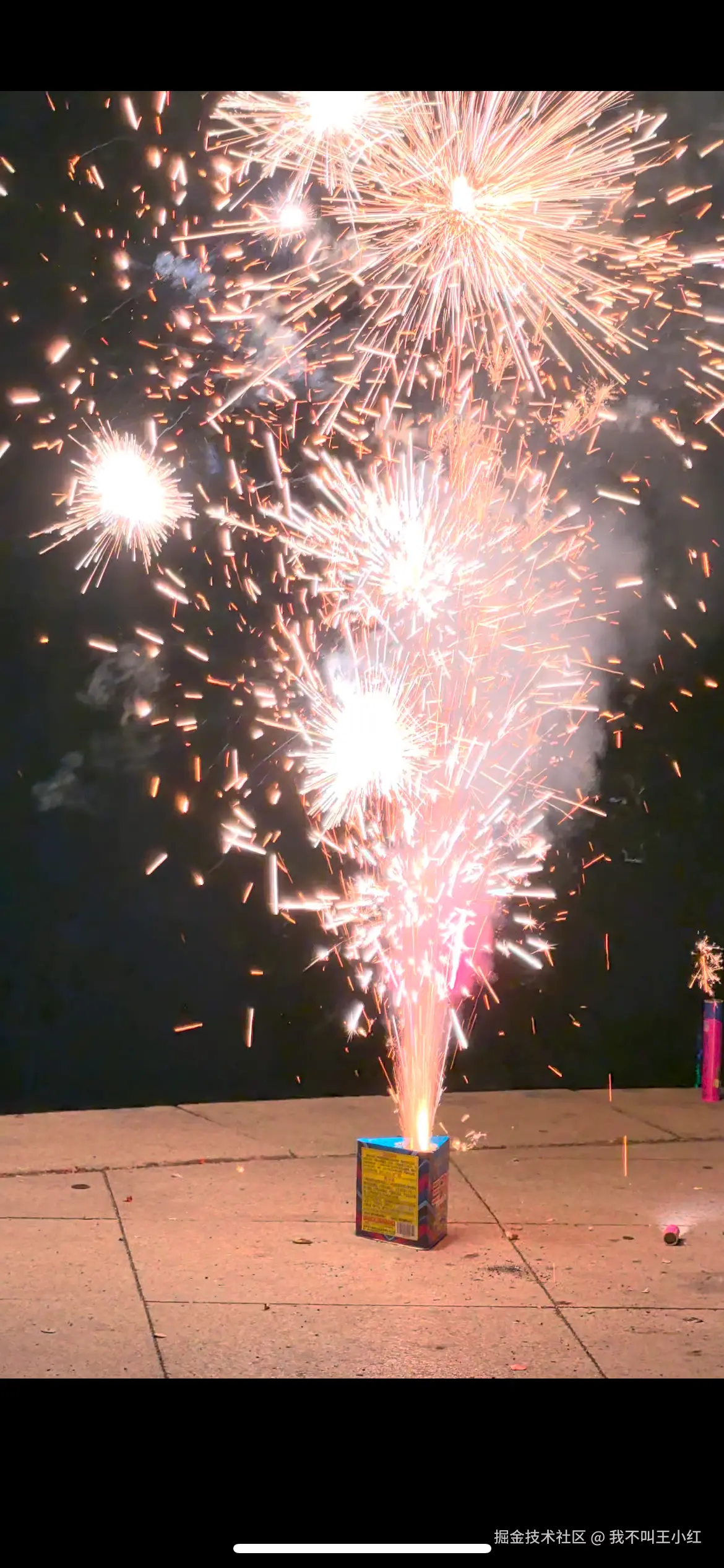 我不叫王小红于2025-02-13 14:53发布的图片