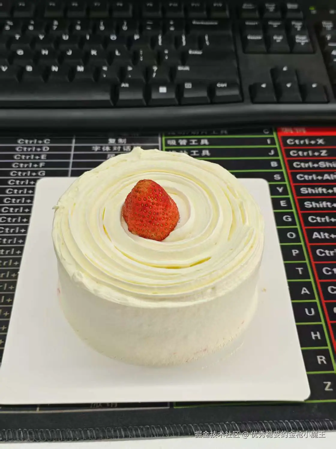 优秀稳妥的金枪小魔王于2025-04-30 11:05发布的图片