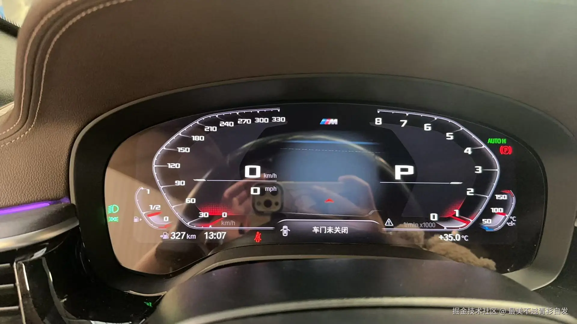 最美不过青衫白发于2025-05-20 10:15发布的图片