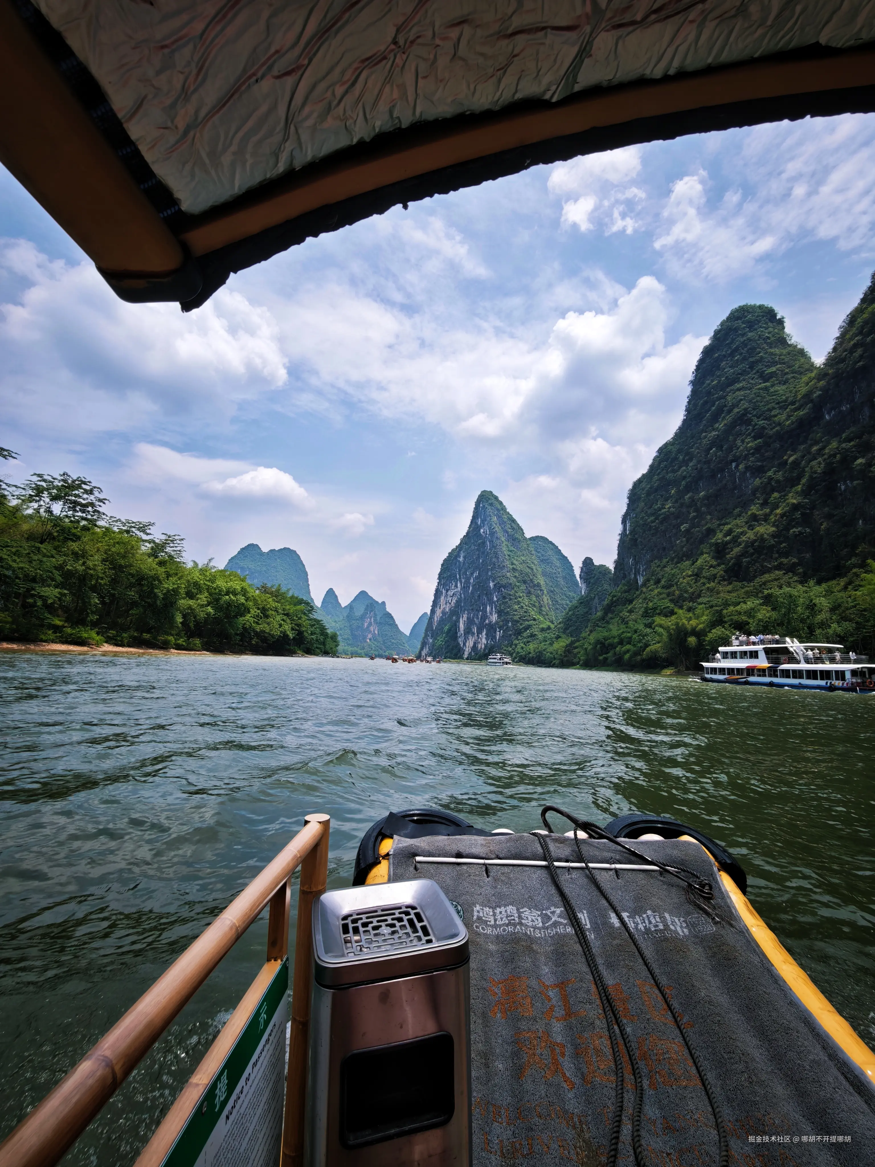 哪胡不开提哪胡于2025-05-04 12:30发布的图片