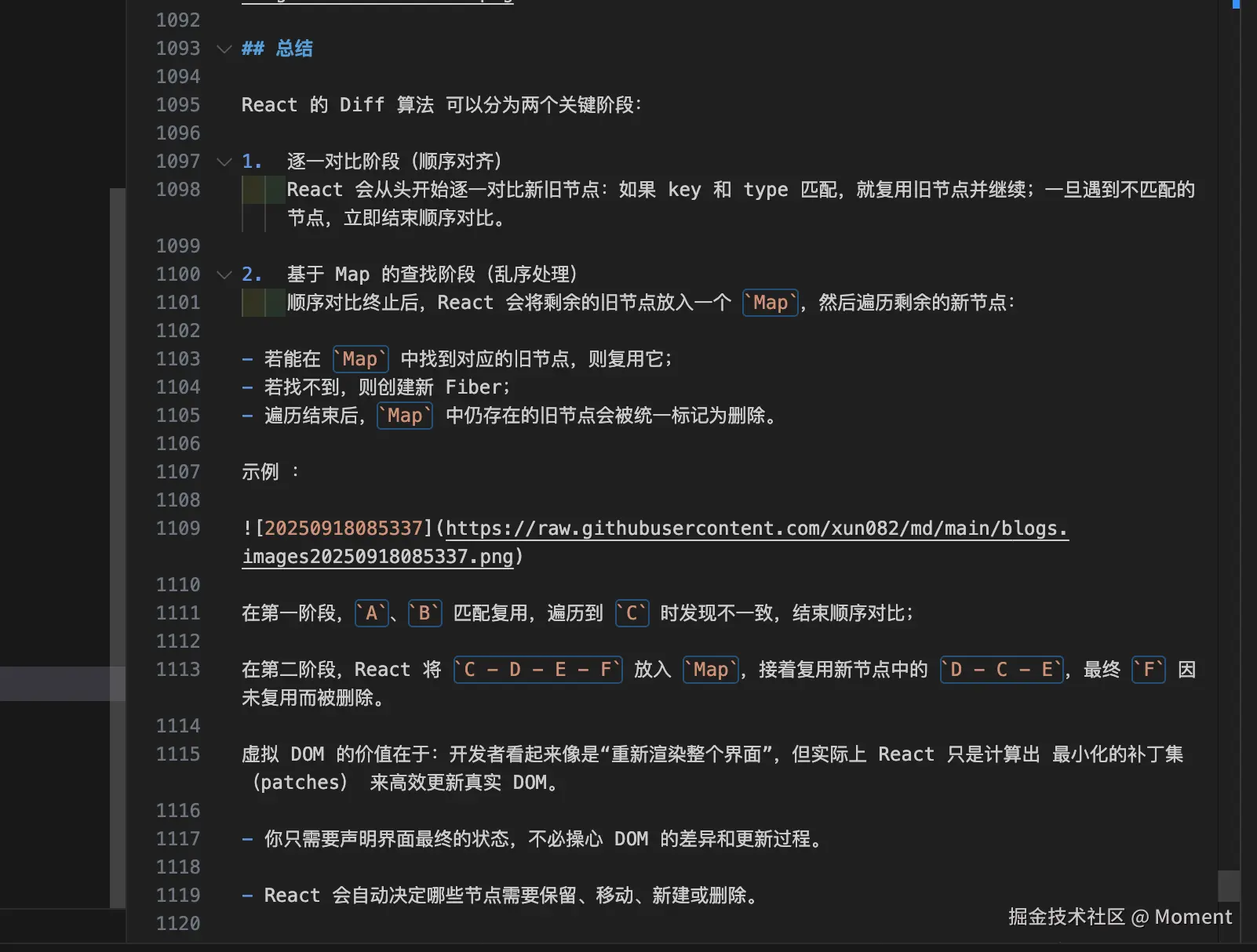 Moment于2025-09-19 09:49发布的图片