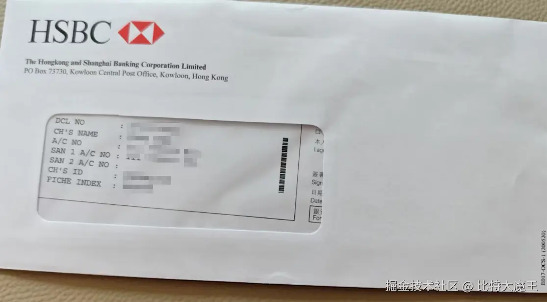 比特大魔王于2025-05-21 03:36发布的图片
