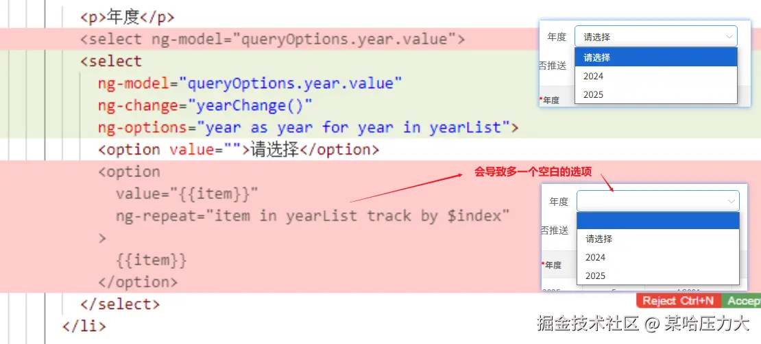 某哈压力大于2025-06-11 14:46发布的图片