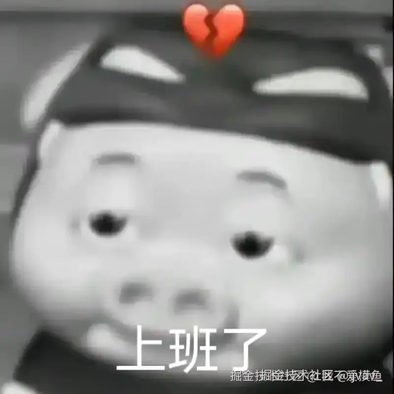 jvav_于2025-01-21 16:34发布的图片