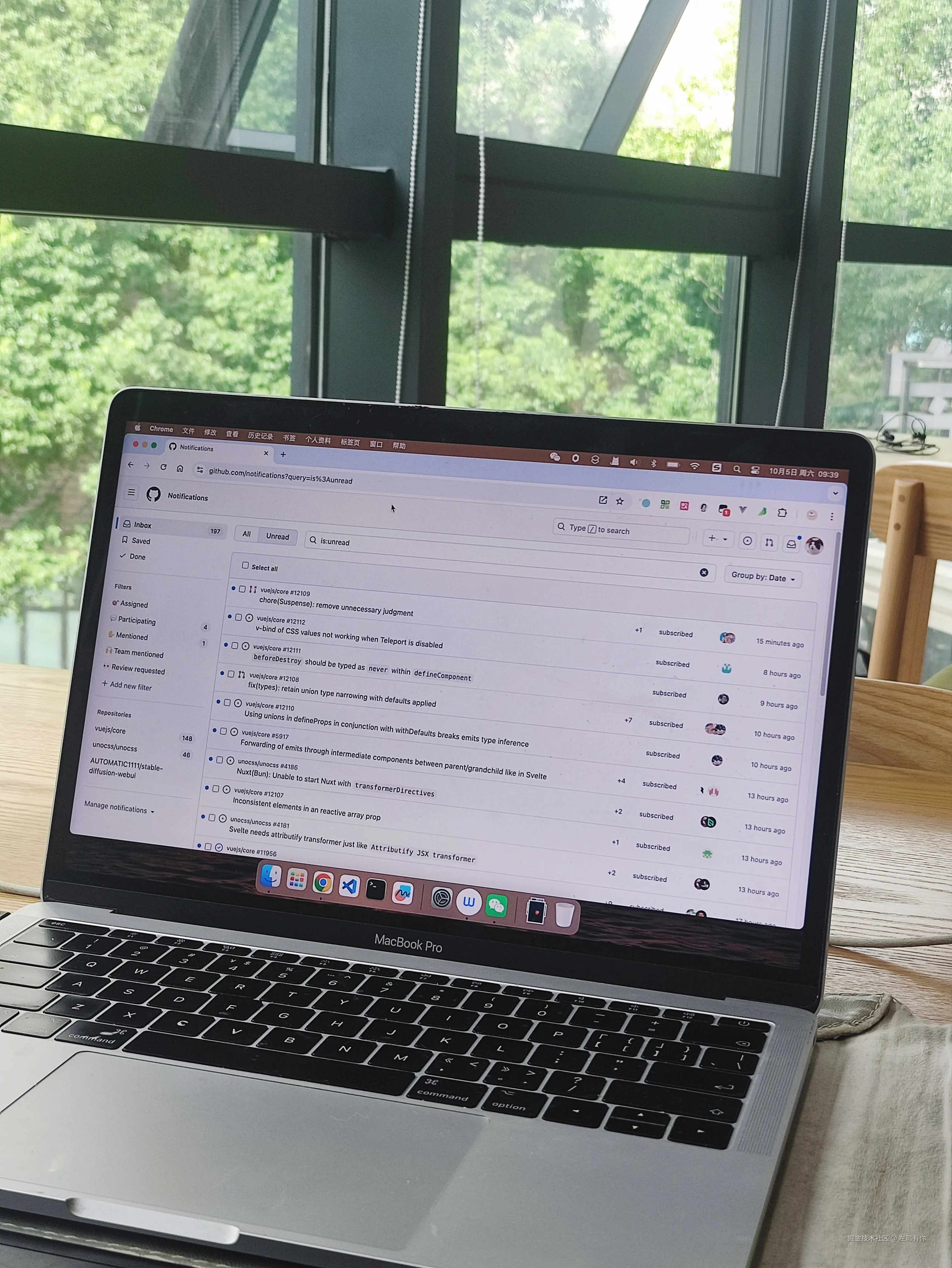 左肩有你于2024-10-05 09:44发布的图片